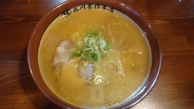 「すみれ風味噌ラーメン」@札幌らーめん 品川甚作本店の写真