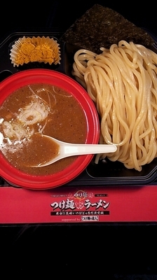 「つけめん中川會」@大つけ麺博プレゼンツ つけ麺VSラーメンの写真