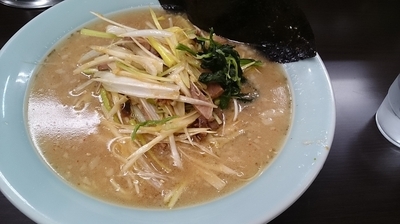 「ねぎ味噌ラーメン」@ラーメンショップ 相模台店の写真