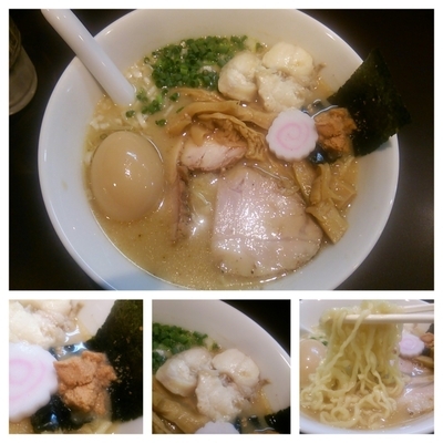 「【限定】あんこう味噌そば900円」@おおぜき中華そば店の写真