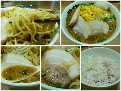 「特みそらーめん¥950無料ライス（白米か雑穀米）」@らーめん 雅楽 GARAKUの写真