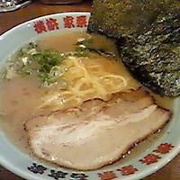 らーめん¥650