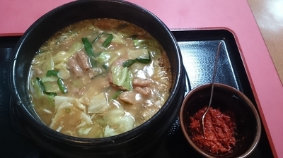 「もつ味噌ラーメン」@中華料理 上海楼の写真