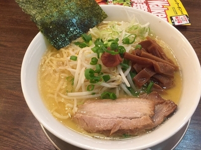 「鶏白湯 塩」@小田原担々麺 玄やの写真