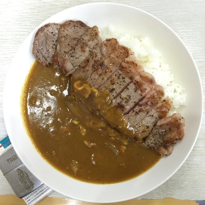 「サーロインステーキカレー」@松家カレーの写真