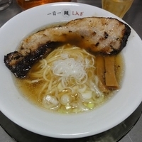 いつものヤツ（レギュラー）