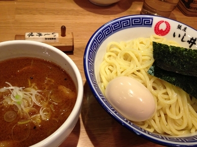 「せいろ」@銀座 いし井 五反田店の写真