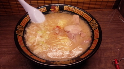 「ラーメン」@一蘭 横浜桜木町店の写真