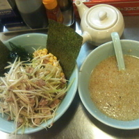 ネギつけめん（並盛り）