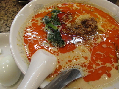 「担々麺＋ゆで卵　「900円＋サービス」」@手打らーめん 珍來 草加駅前店の写真