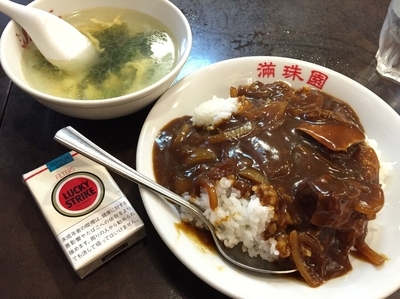 「牛バラ肉カレーご飯」@保昌の写真