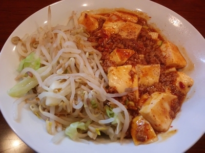 「メガ麻婆和え麺（10/12限定）」@メガガンジャの写真