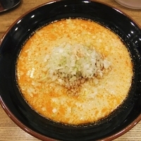 担々麺（750円）