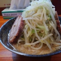 ラーメン（麺硬め・ヤサイマシ）【650円】