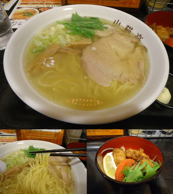 「『香る塩(細麺指定)+からあげ単品(￥650+250)』」@らーめん山猫亭の写真