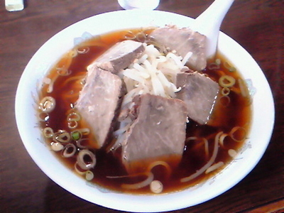 「チャーシューメン¥650」@大師の写真