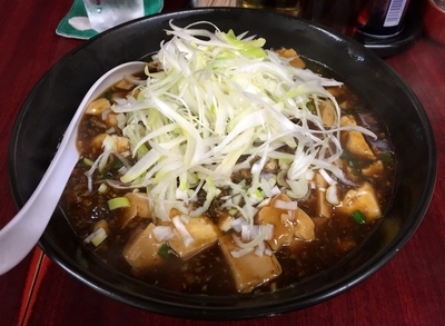 「麻婆麺（汁なし）大盛り＋ネギ」@二代目めん家 味味の写真