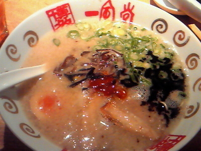 「赤丸新味¥800」@博多一風堂 大名本店の写真