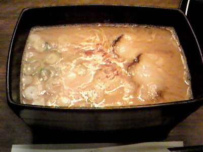 「釜だれとんこつラーメン¥790」@一蘭 天神西通り店の写真