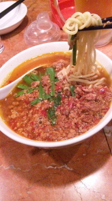 「台湾ラーメン¥630」@中国台湾料理 味仙 今池本店の写真