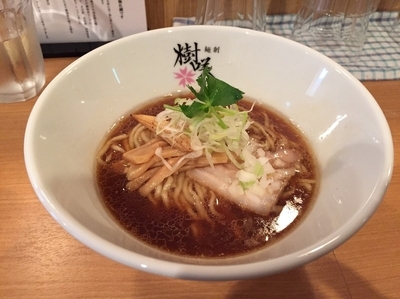 「樹咲そば」@麺創 樹咲 kizakiの写真