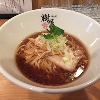 麺創 樹咲 kizaki