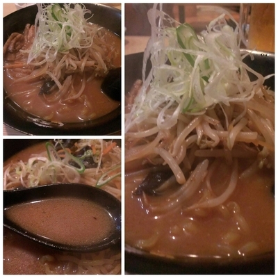 「辛味噌ラーメン」@酒味の店 ひきひできの写真