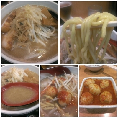 「味噌ラーメン（野菜大盛）＋チンピラ玉子」@味噌麺処 花道庵の写真