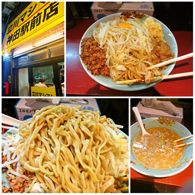 「中汁なし（麺減量300g）900円」@立川マシマシ 神田駅前店の写真