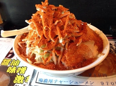 「ガッツリらーめん味噌カタメ野菜カラメ一味唐辛子」@若旦那の写真