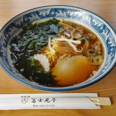 「ワカメラーメン」@冨士見亭の写真
