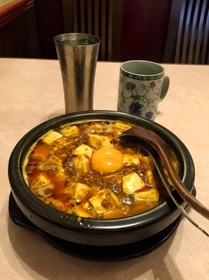 「麻婆麺」@源来酒家の写真