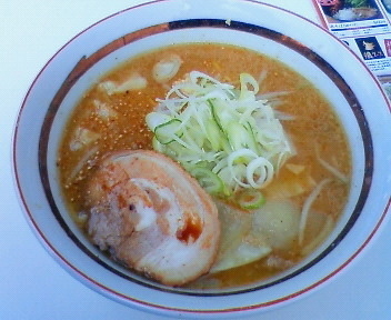 「味噌らーめん¥800」@狼スープの写真