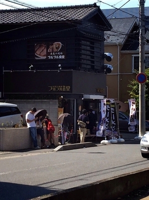 「豚そば定食、生ビール」@本気の焼豚 プルプル食堂の写真
