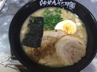 「豚そば銀次郎」@らあめん花月嵐 八千代中央店の写真