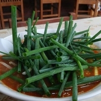 鬼ごろしラーメン紅850円