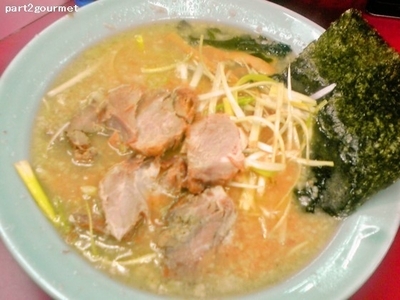 「ネギチャーシューメン中盛 (940円)」@ラーメンショップ 牛久結束店の写真