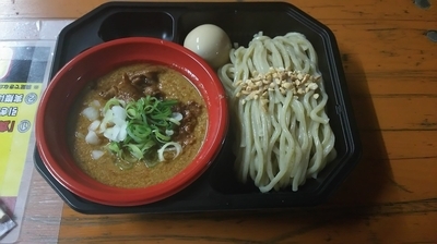 「【吉田商店】濃厚辛シビ坦々つけ麺」@大つけ麺博プレゼンツ つけ麺VSラーメンの写真