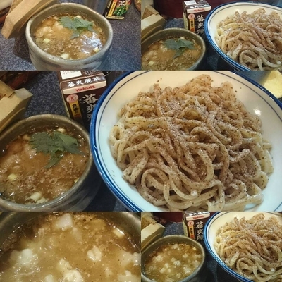 「つけ麺全粒粉400ｇ　1030円」@烈志笑魚油 麺香房 三くの写真