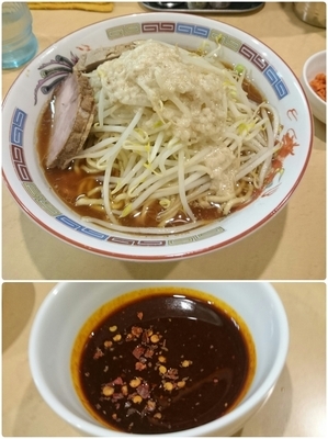「辛い醤油」@らー麺 シャカリキの写真