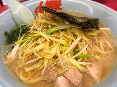 「ネギラーメン」@ラーメン山岡家 小山田間店の写真