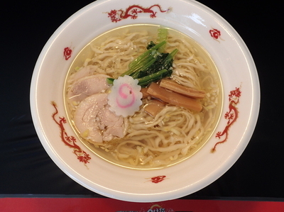 「若武者 青森シャモロック塩鶏中華」@大つけ麺博プレゼンツ つけ麺VSラーメンの写真