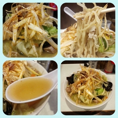 「たんめん（並・太麵）＋ピリ辛ネギ」@麺処 まるよし商店の写真