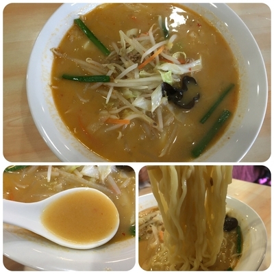 「野菜たっぷり味噌ラーメン¥800」@土竜の写真