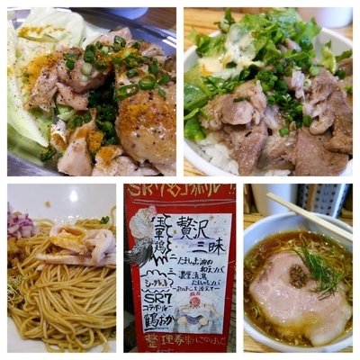「【SR7ｺﾗﾎﾞﾘﾚｰ】贅沢三昧1300円+ｽﾃｰｷ丼」@NOODLE STOCK 鶴おかの写真