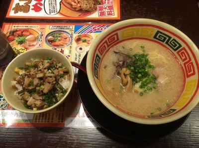 「九州じゃんがら+刻みチャーシューごはん／￥680+300」@東京じゃんがら ecute上野店の写真