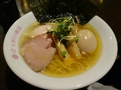 「特製しおそば 950円」@中華そば専門 はつがい商店の写真