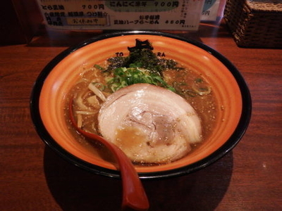 「鯱」@虎の写真