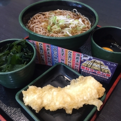 「朝そば（玉子）（￥330）＋いか天（クーポン）」@ゆで太郎 竹芝店の写真