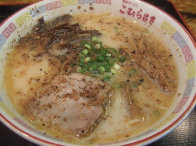 「ミニラーメン　５７０円」@熊本ラーメン こむらさき 新横浜店の写真